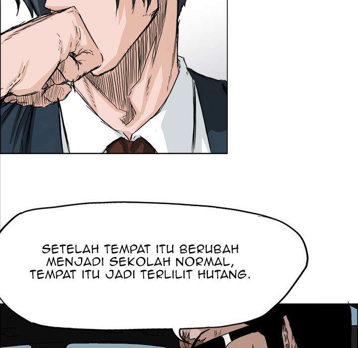Boss in School