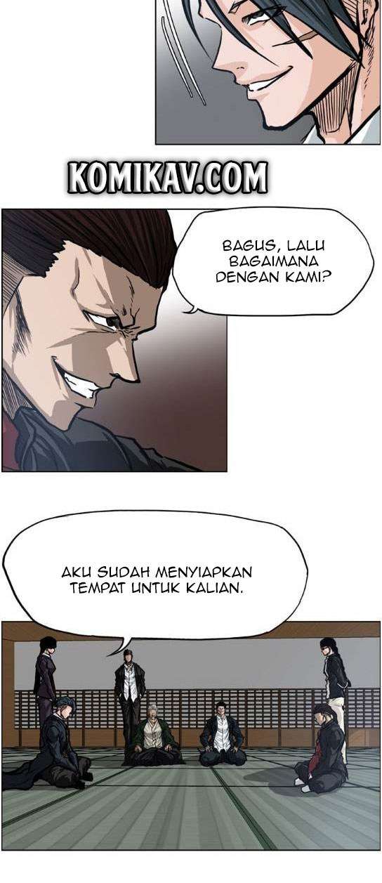 Boss in School