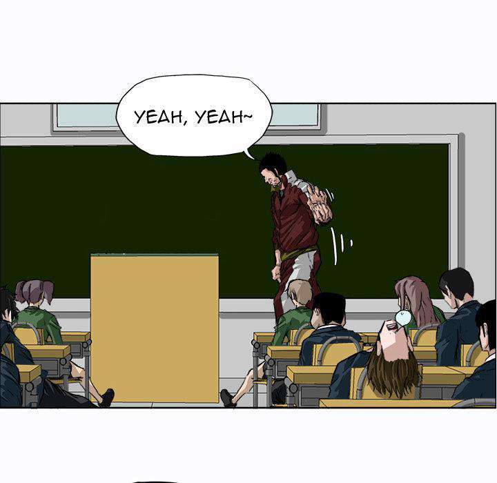 Boss in School
