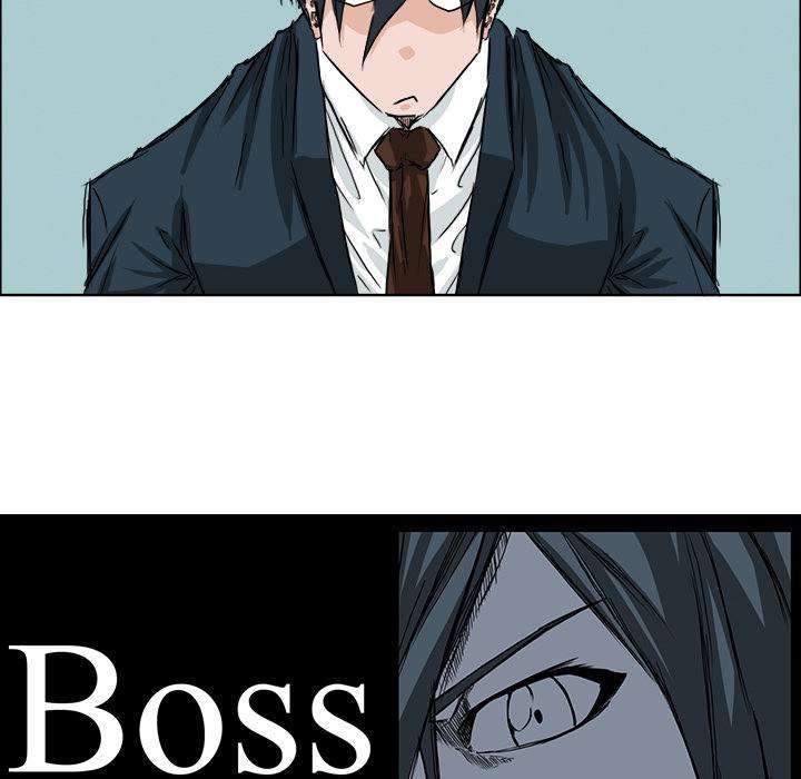 Boss in School