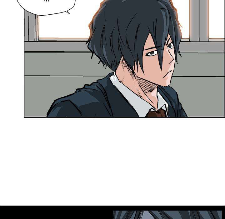 Boss in School
