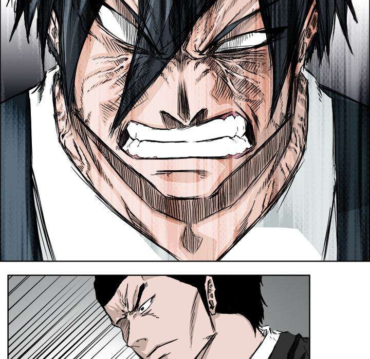 Boss in School