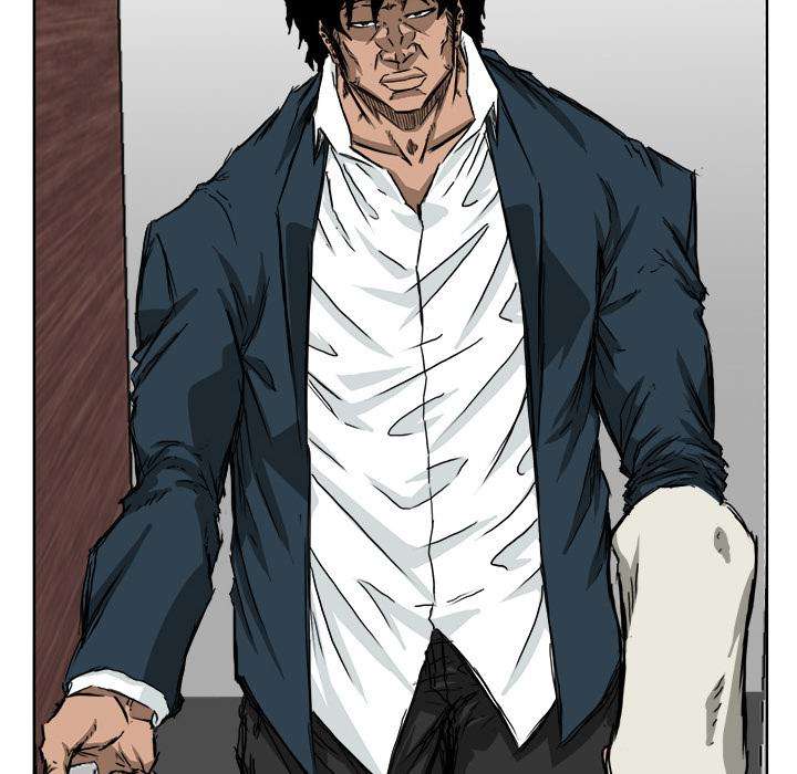 Boss in School