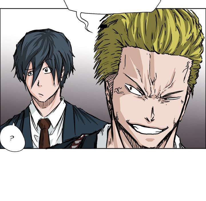 Boss in School