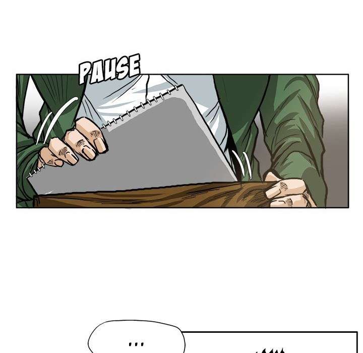 Boss in School