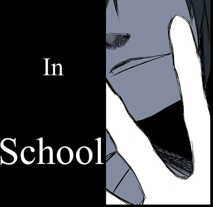 Boss in School