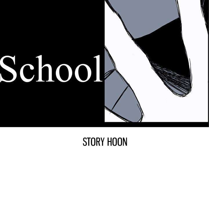 Boss in School