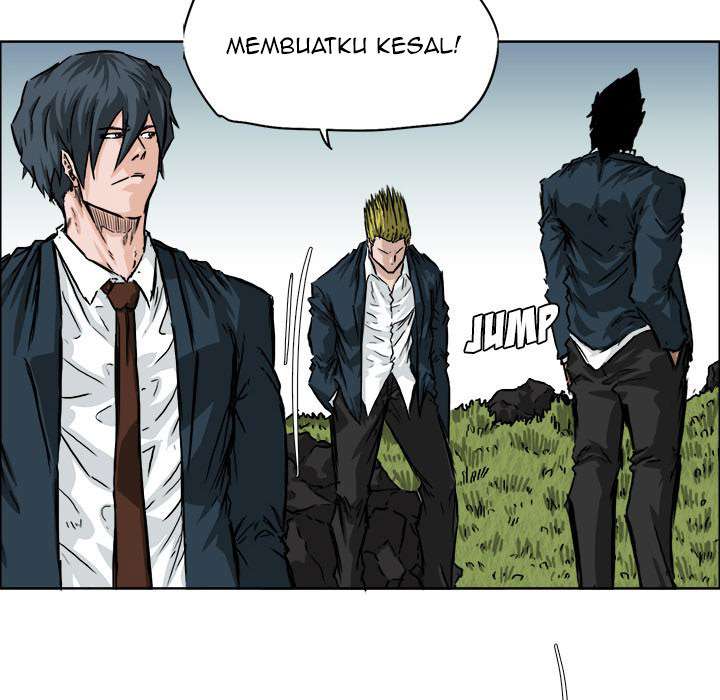 Boss in School