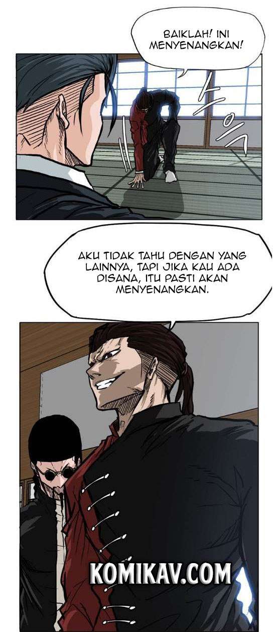 Boss in School