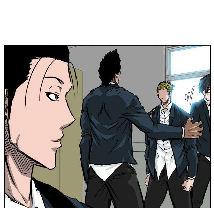 Boss in School