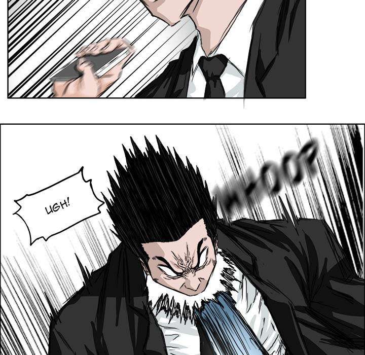 Boss in School