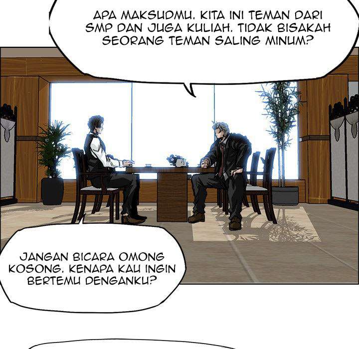 Boss in School