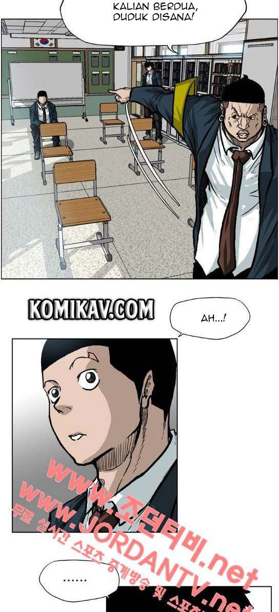 Boss in School