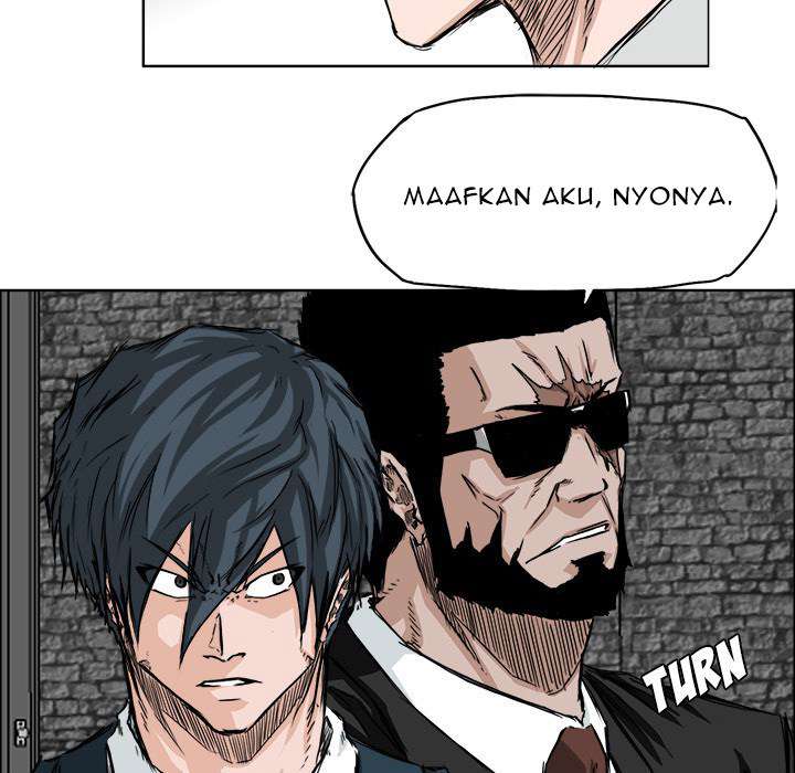 Boss in School