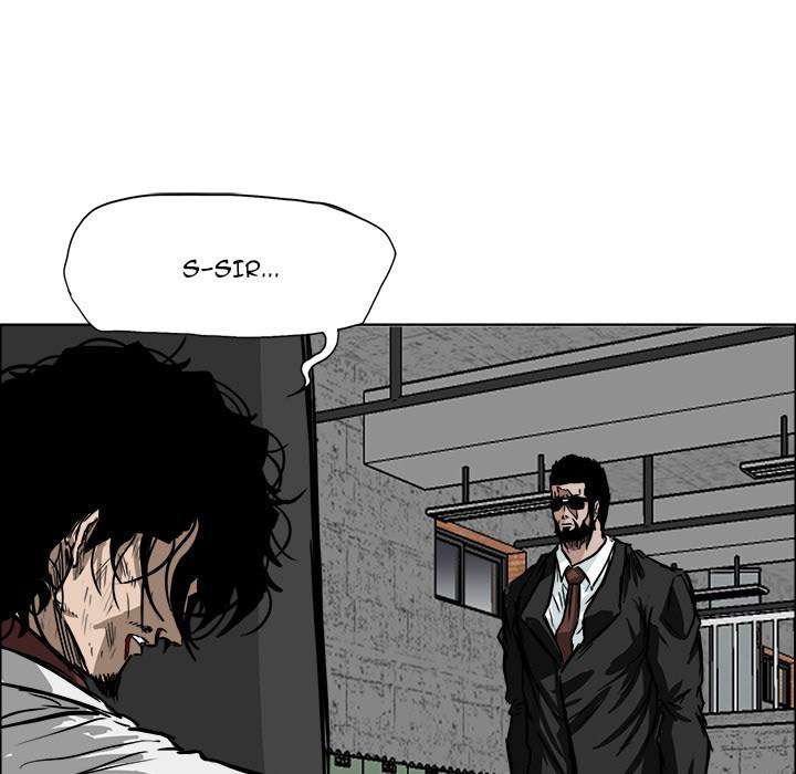 Boss in School