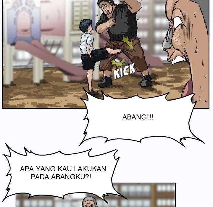 Boss in School
