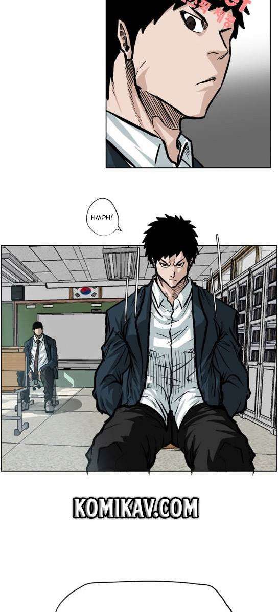 Boss in School