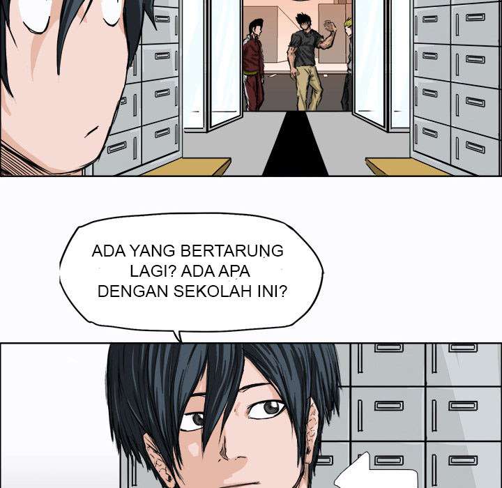 Boss in School
