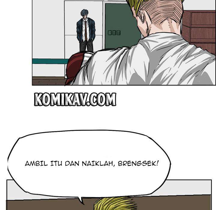 Boss in School