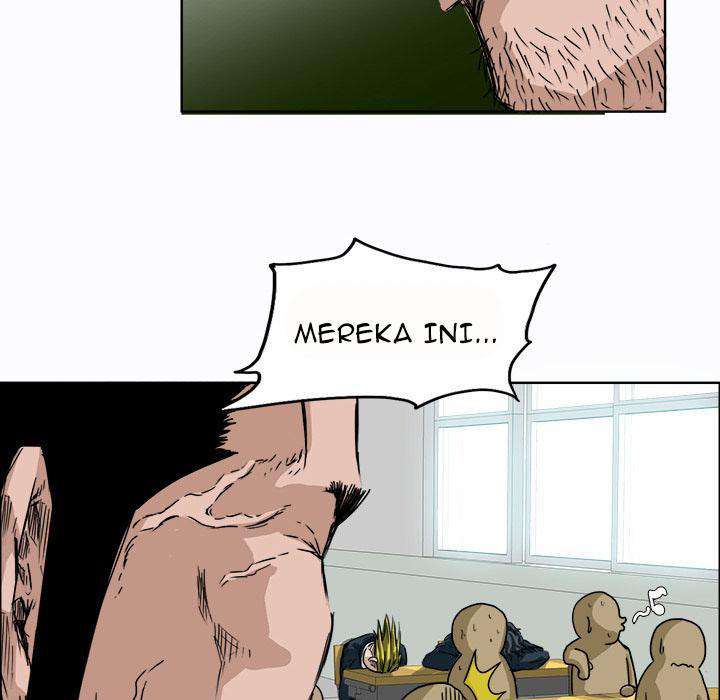 Boss in School
