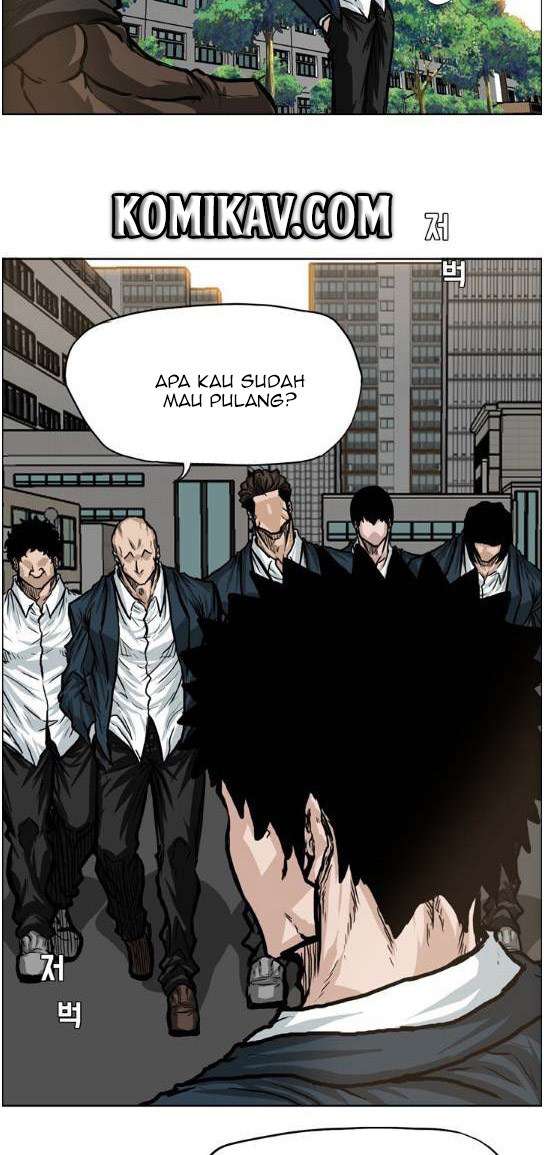 Boss in School