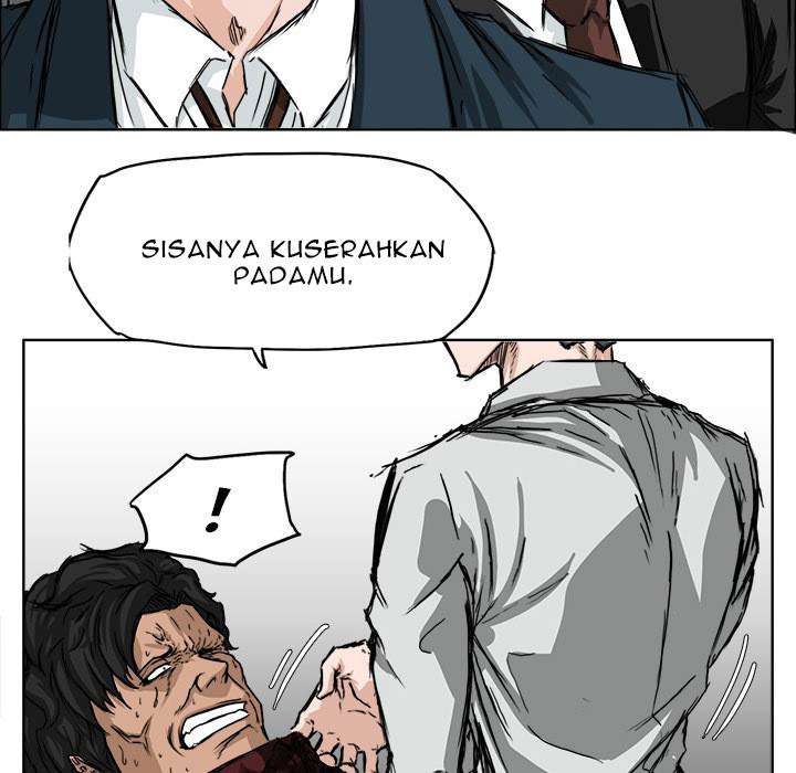 Boss in School