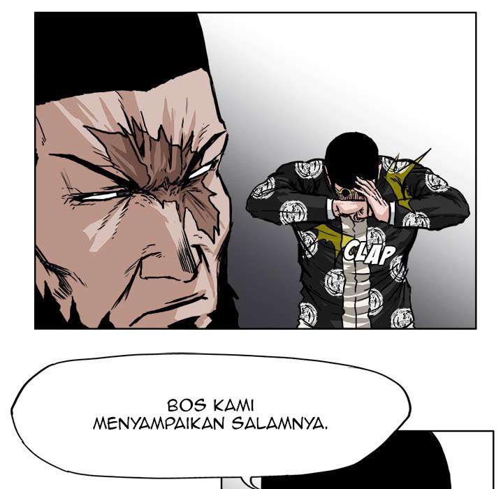 Boss in School