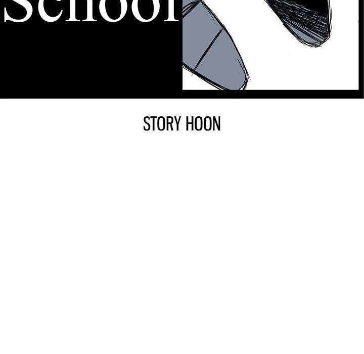 Boss in School
