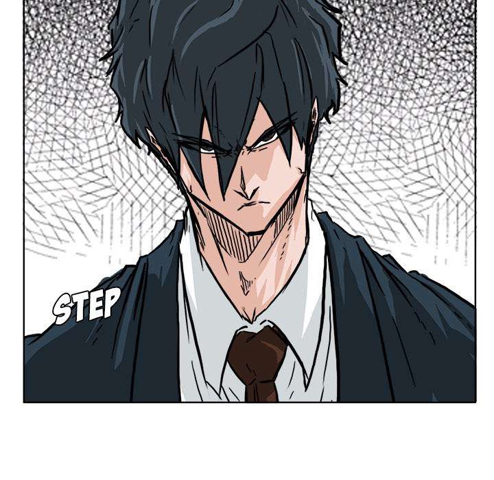 Boss in School