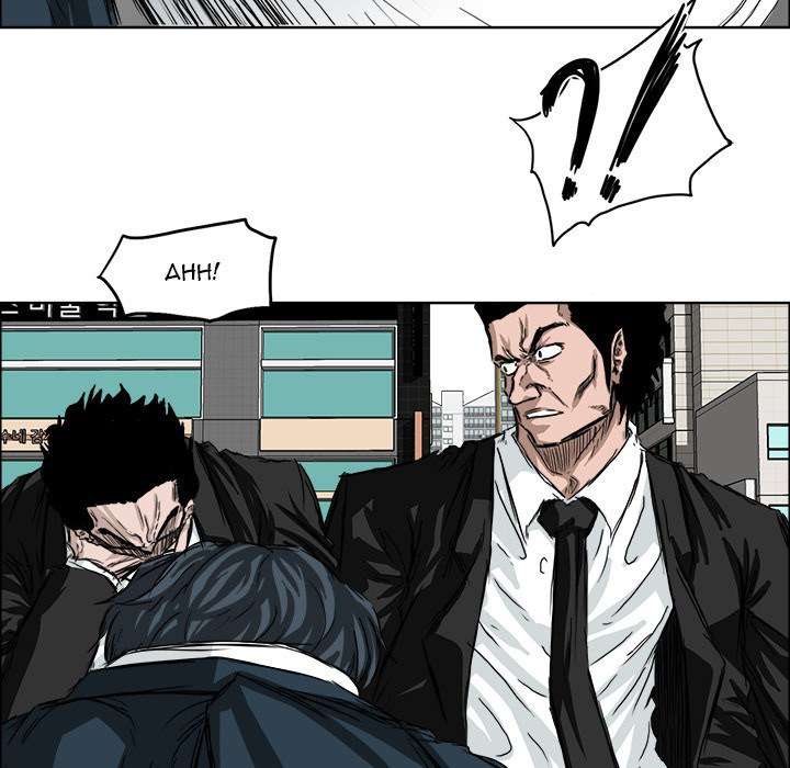 Boss in School