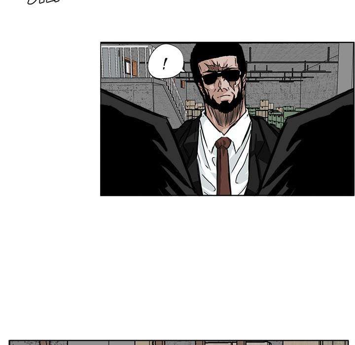 Boss in School