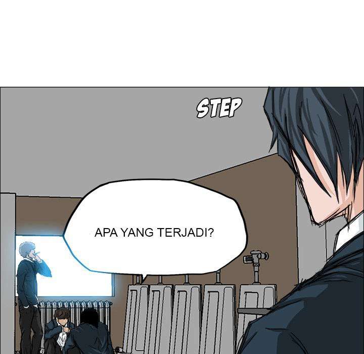 Boss in School