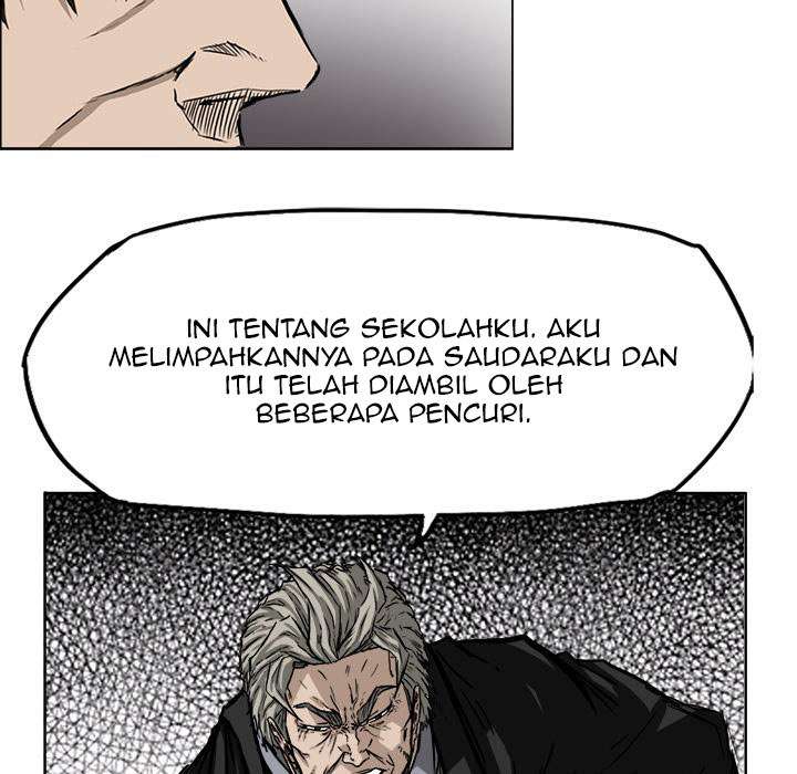 Boss in School