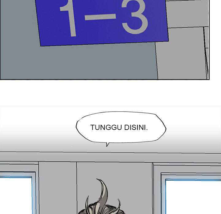 Boss in School