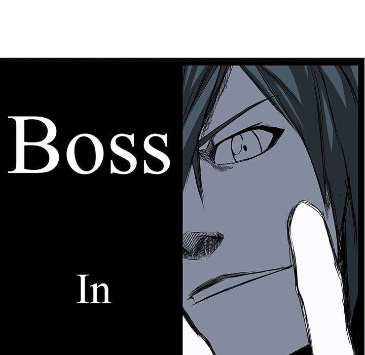 Boss in School