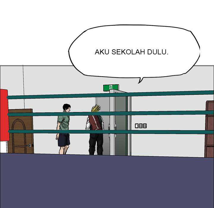 Boss in School