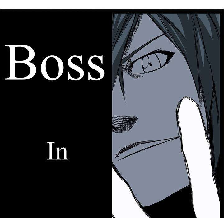 Boss in School