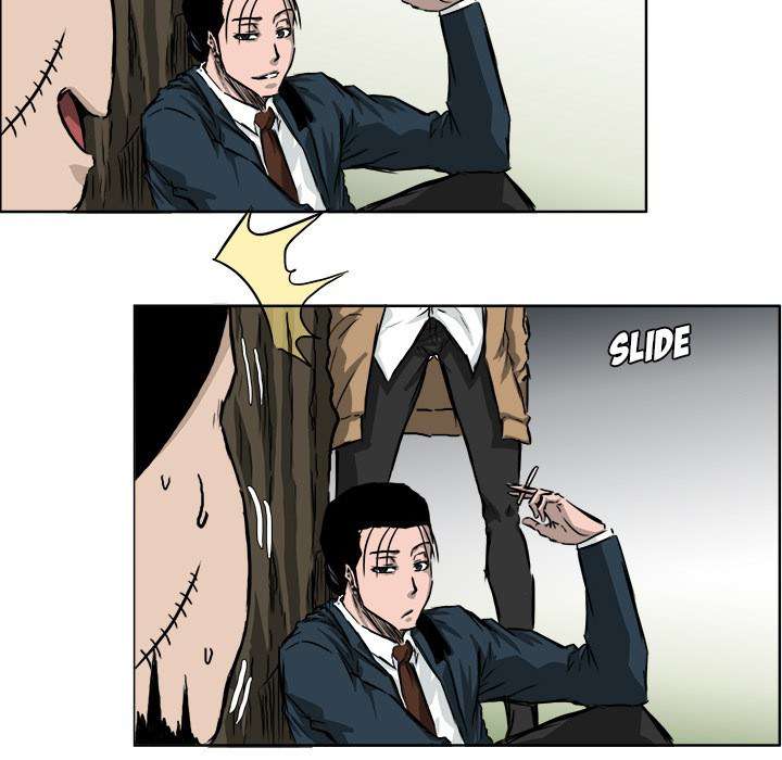 Boss in School