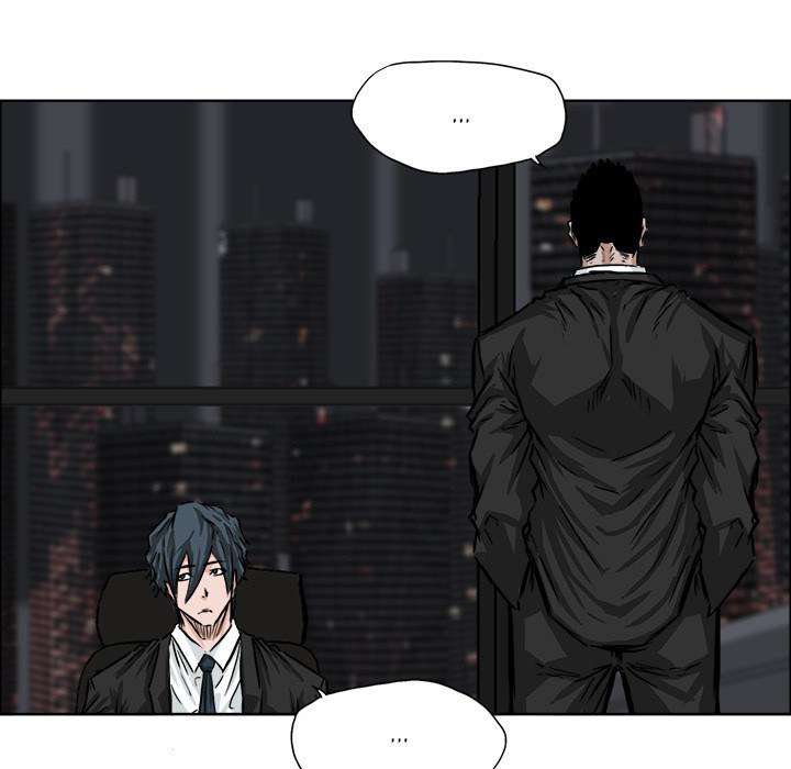 Boss in School