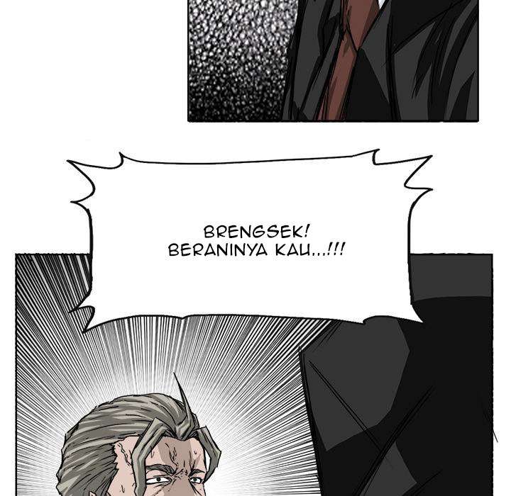 Boss in School