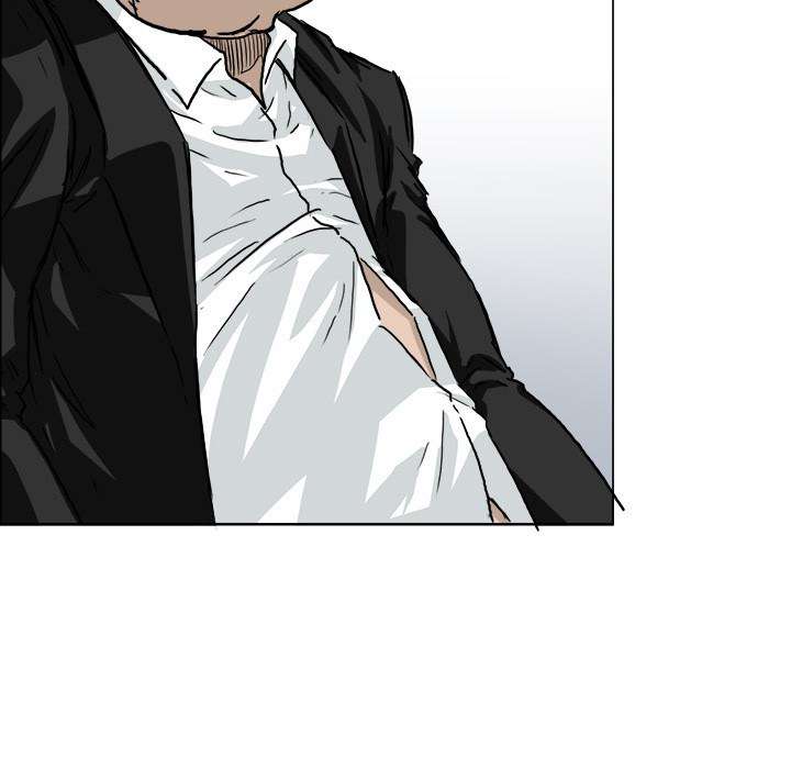 Boss in School