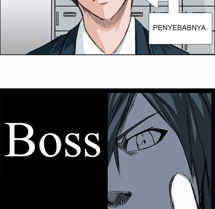 Boss in School