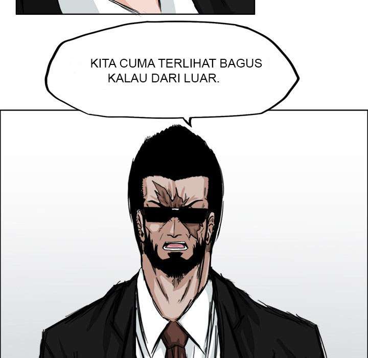 Boss in School