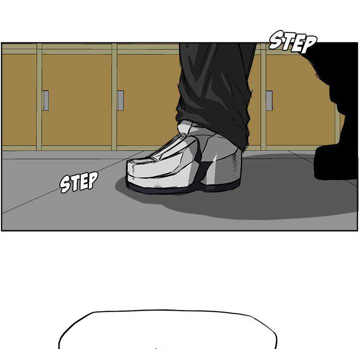 Boss in School