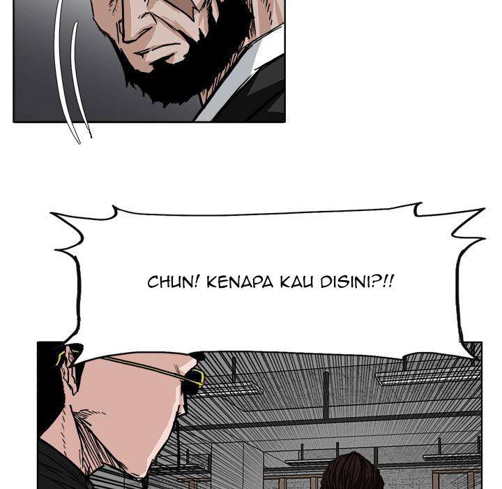 Boss in School