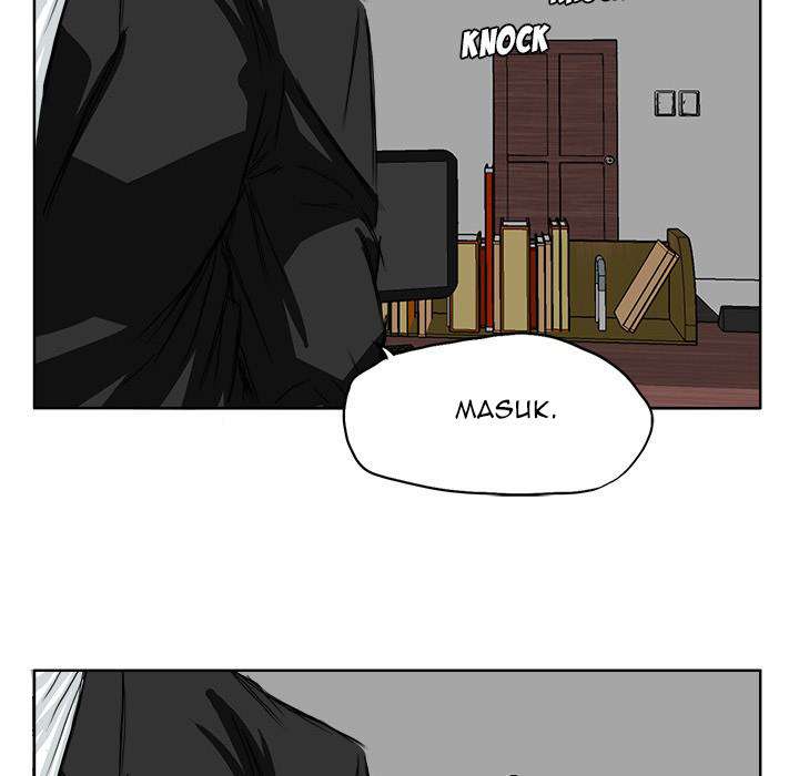Boss in School