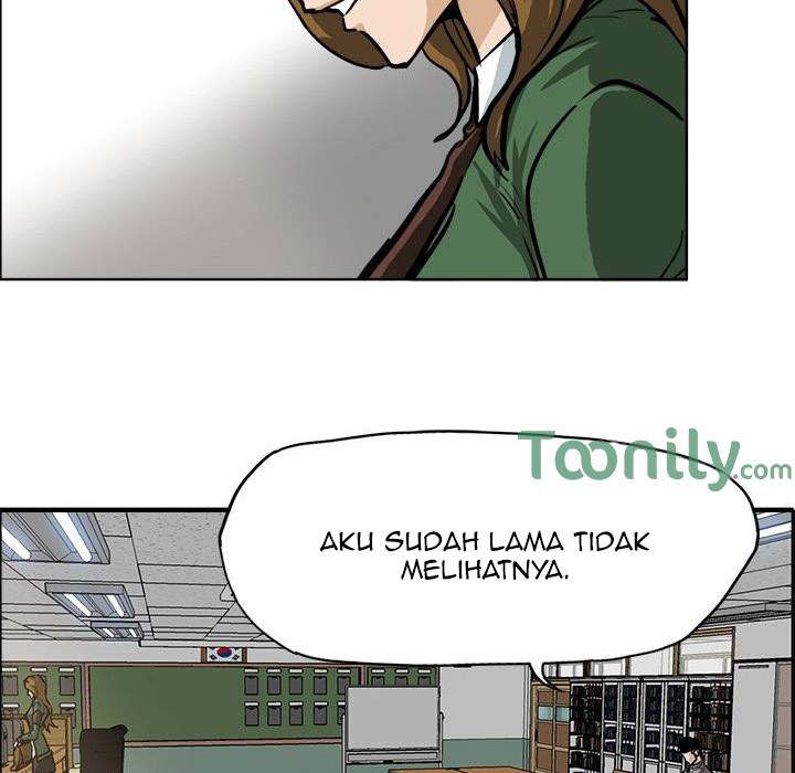 Boss in School