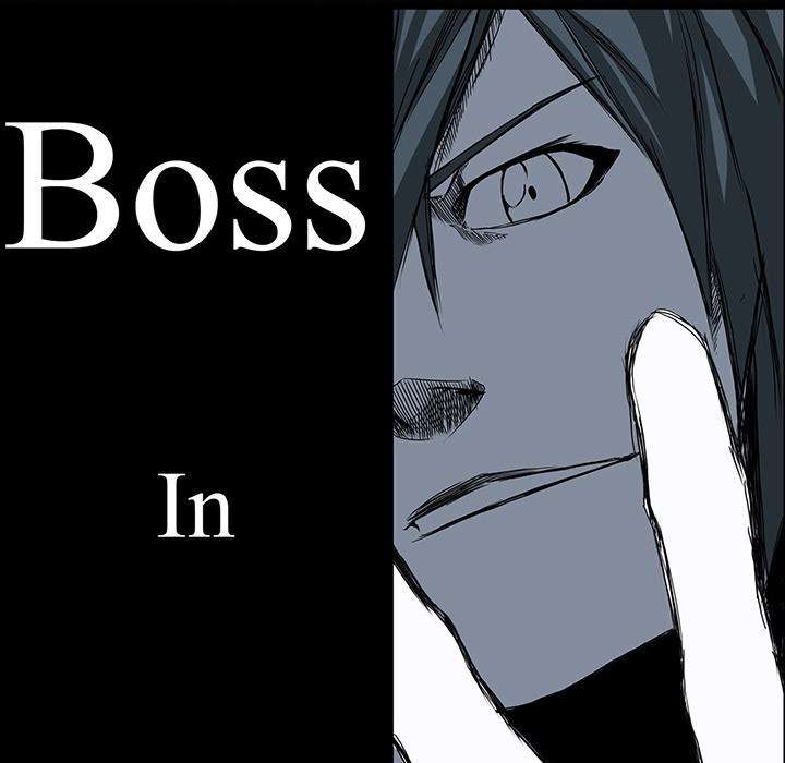 Boss in School