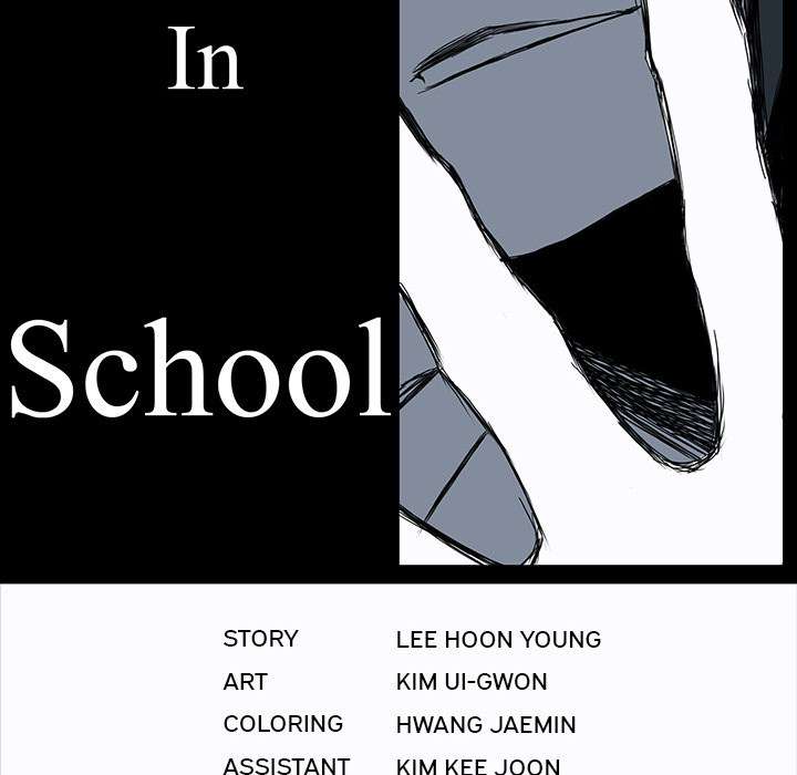 Boss in School