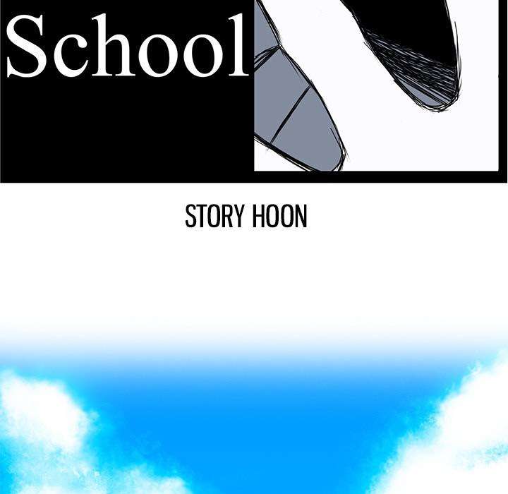 Boss in School